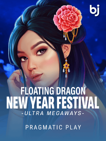 Floating Dragon New Year Festival Ultra Megawayspng